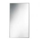 Silver mirror